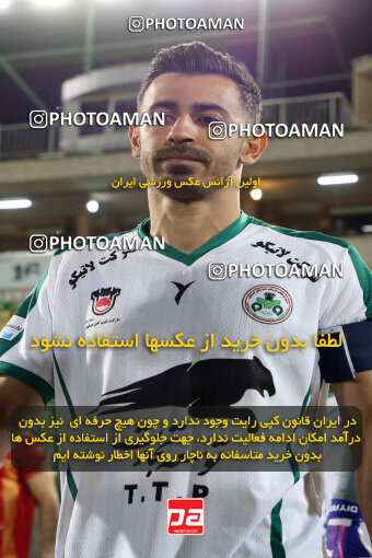 1404.07.26_17914_254_0072