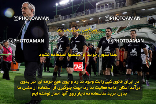 1404.07.26_17914_254_0073