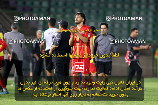 1404.07.26_17914_254_0074