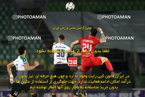 1404.07.26_17914_254_0081