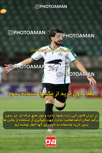 1404.07.26_17914_254_0082