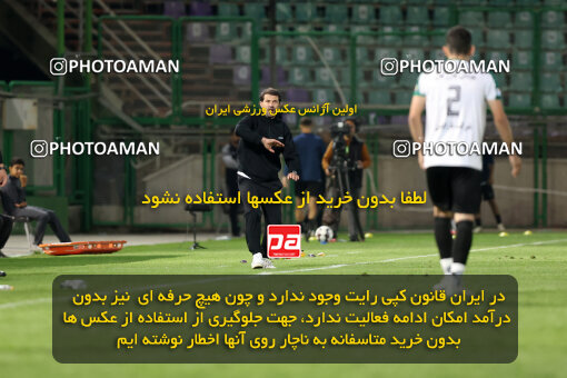 1404.07.26_17914_254_0085