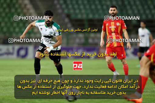 1404.07.26_17914_254_0088