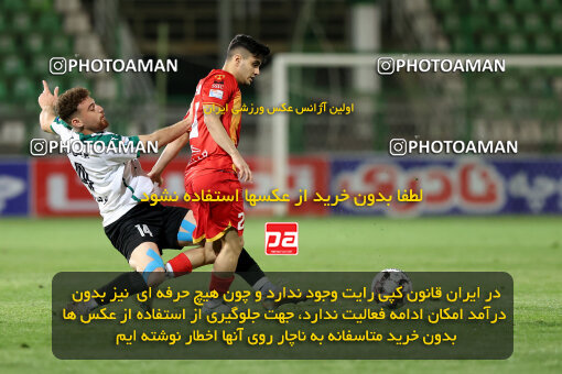 1404.07.26_17914_254_0089