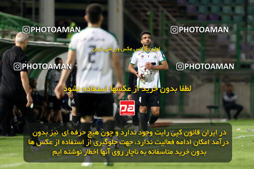 1404.07.26_17914_254_0093