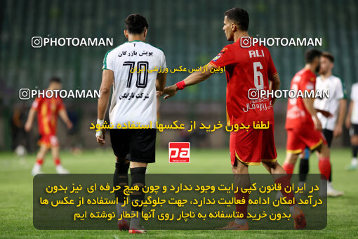 1404.07.26_17914_254_0094