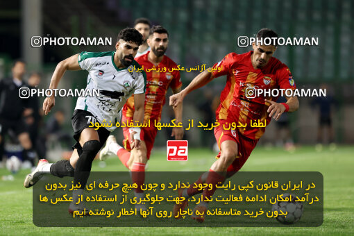 1404.07.26_17914_254_0095