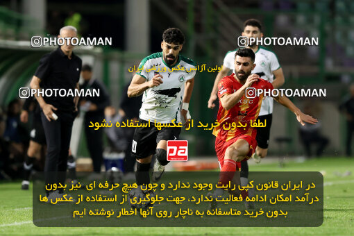 1404.07.26_17914_254_0096