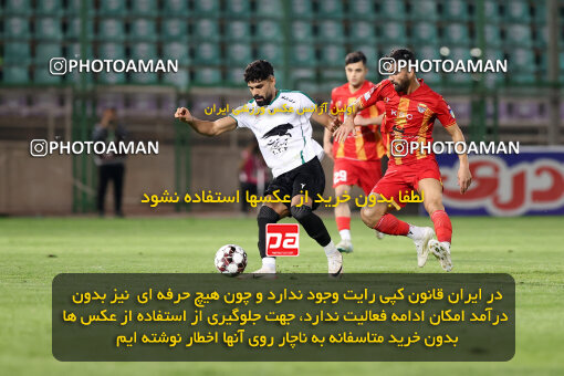 1404.07.26_17914_254_0097