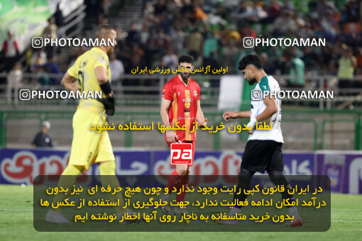 1404.07.26_17914_254_0098