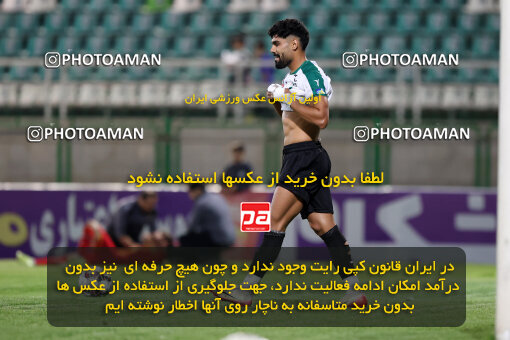 1404.07.26_17914_254_0099