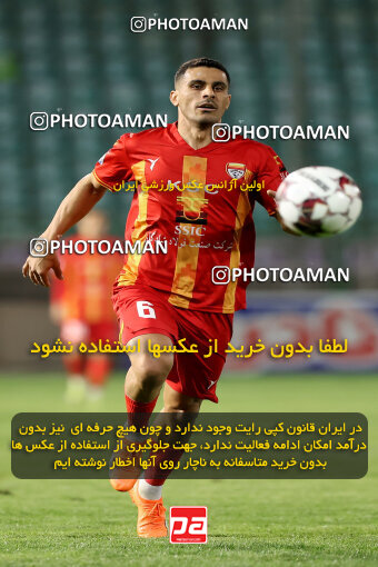 1404.07.26_17914_254_0103