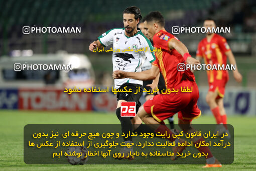 1404.07.26_17914_254_0104