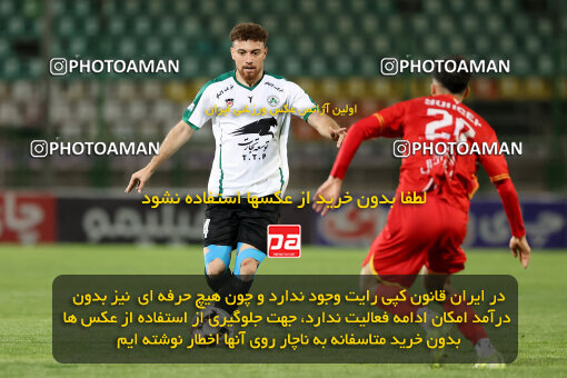 1404.07.26_17914_254_0107