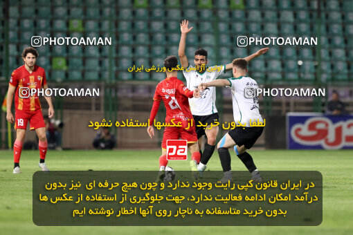 1404.07.26_17914_254_0108