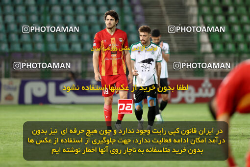 1404.07.26_17914_254_0110