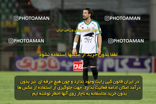 1404.07.26_17914_254_0111