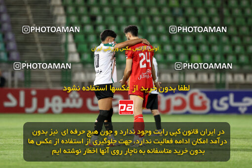 1404.07.26_17914_254_0115