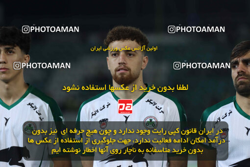 1404.07.26_17914_260_0021