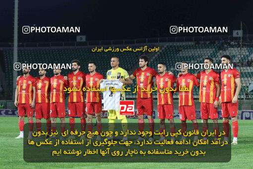 1404.07.26_17914_260_0028