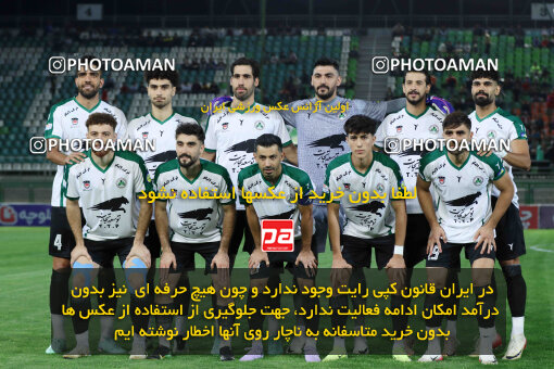 1404.07.26_17914_260_0029