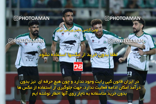 1404.07.26_17914_260_0043