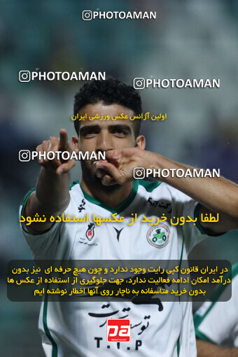 1404.07.26_17914_260_0044