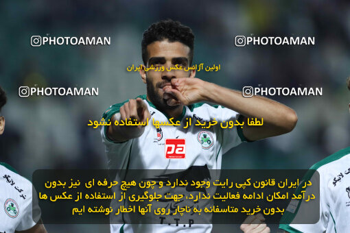 1404.07.26_17914_260_0045