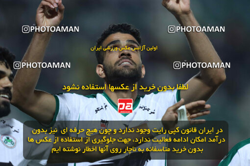 1404.07.26_17914_260_0046