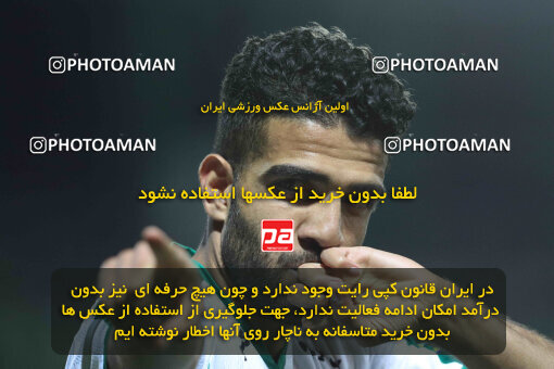 1404.07.26_17914_260_0047