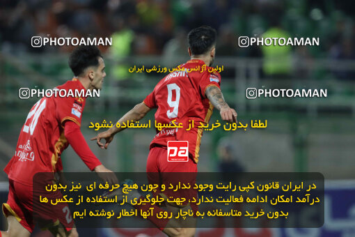 1404.07.26_17914_260_0074