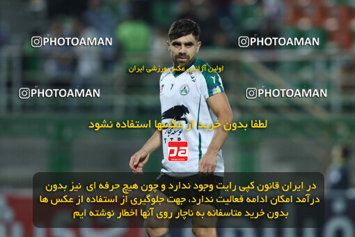 1404.07.26_17914_260_0092