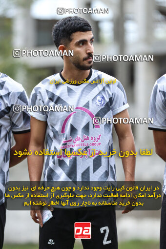 1404.07.26_17920_259_0004