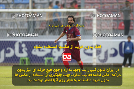 1404.07.27_17921_149_0062