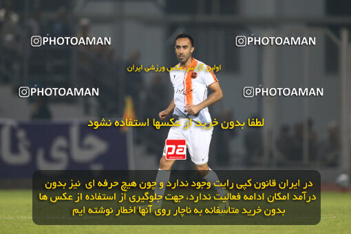 1404.07.27_17921_149_0159