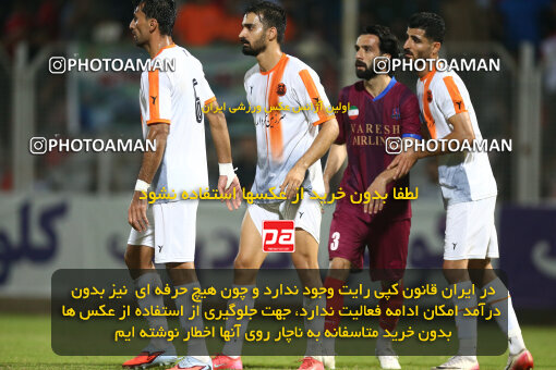 1404.07.27_17921_149_0171