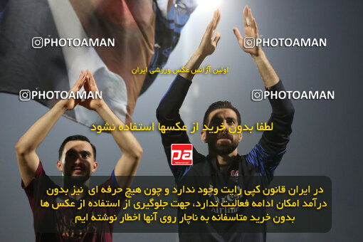 1404.07.27_17921_262_0145