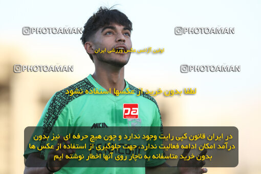 1404.07.29_17927_245_0004