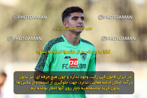 1404.07.29_17927_245_0005