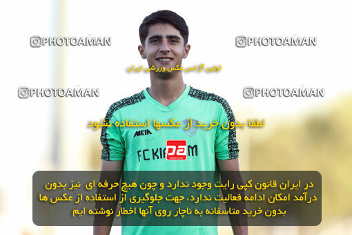 1404.07.29_17927_245_0029