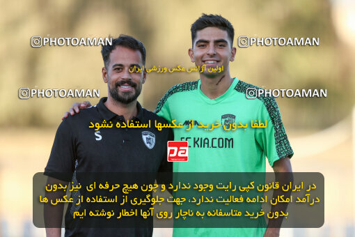 1404.07.29_17927_245_0037