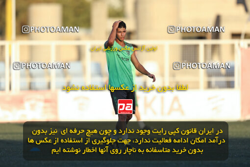 2558746, تهران, ایران, فصل ۱۴۰4 لیگ برتر فوتبال جوانان تهران، 1404/07/29، ورزشگاه مادران بعثت تهران، جلسه تمرینی تیم فوتبال جوانان آکادمی کیا