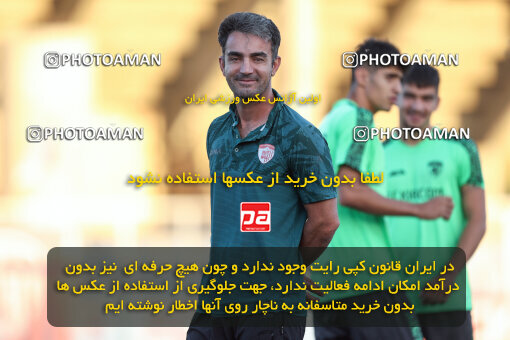 1404.07.29_17927_245_0060