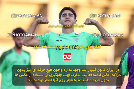 1404.07.29_17927_245_0061