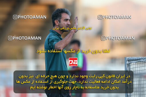 1404.07.29_17927_245_0080