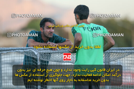 1404.07.29_17927_245_0083