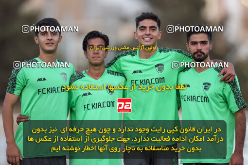 1404.07.29_17927_245_0097