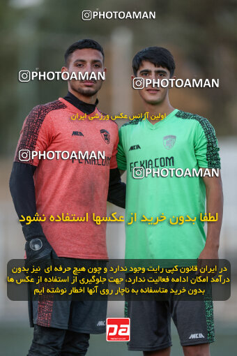 1404.07.29_17927_245_0098