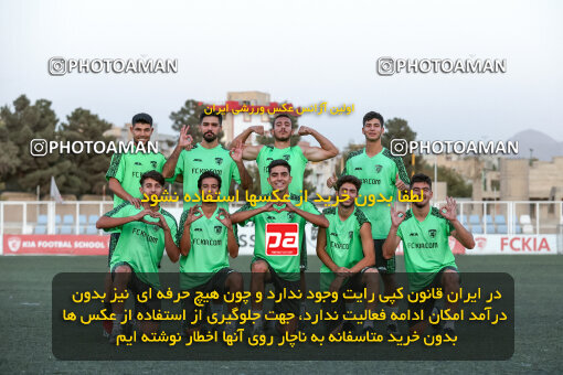 1404.07.29_17927_245_0099