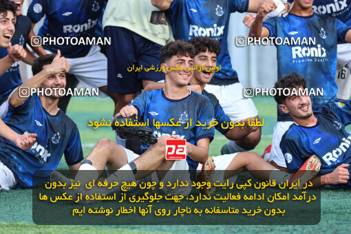 1404.07.29_17931_259_0269